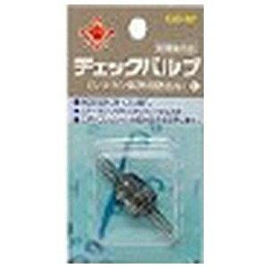 ���L���Y�� �`�F�b�N�o���u�u���X�^�[�p�b�N | �t�~�� ���� �G�A�[�|���v �A�N�A���E�� �G�A�[�X�g�[�� �G�A�[�`���[�u �`�F�b�N�o���u �V���R���� �t���h�~�� ���� �M�ы� �G�A�[���[�V��