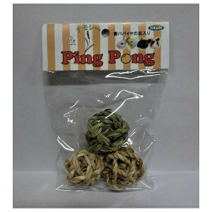  oii&`V[ PING PONG(s|) a50 3 | oii {[ `V[ ybg  ETM fO[ nX^[ CR   Rf  s| ]  H