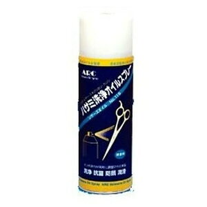 G[A[V[Y VU[YICNO.119 GA][Xv[ | VU[YIC IC RۃIC hKIC IC ARCVU[Y 220ml Xv[nT~  ybgpIC 