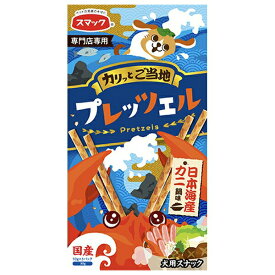 ◇スマック 専門店用プレッツェル 日本海産カニ鍋味 30g