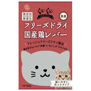 ���X�}�b�N ���[���[�t���[�Y�h���C ���Y�{���o�[ �L�p 40g | �X�}�b�N �t���[�Y�h���C �L�p �{���o�[ ���Y �y�b�g�t�[�h ���肨��� ���Y�� �O���e���t���[ �������� �g���[�c �{�� �t�[�h