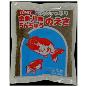 CgXC IS񂿂イ GT130g | ̉a Rbg  ̉a CgXC 싛 񂿂イ GT t[h ^pN  N {B nD a r^~ ~l tBbV~[