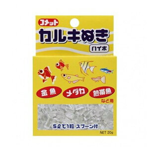 CgXC RbgJLʂnC| 20g | JL Ϗ܋   nC|  {B CgXC _J  Mы a Y P  `I_igE Ǘ 