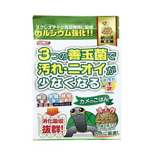 ◇イトスイ カメのごはん 納豆菌 450g