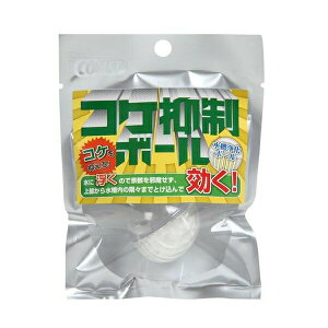 CgXC RP}{[ | RP} {[  ANAE 㐫 CgXC Rbg p RP I  p 󐅗p Wp p  ANApi RP 