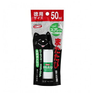 CgXC p܂ђot 50ml | ܂ Xv[ Lp ܂щt x 100%ot Y lRpt[h ch~ hܕsgp ۑsgp Lp kD Z