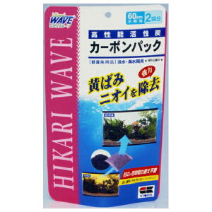 L[ ЂEG[u J[{pbN 60mp | ANAEY L[ J[{pbN 60cmp tB^[  hߍ z p h jIC Wp Cp 