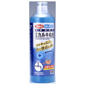 L[ ЂEG[u t̃JLʂ 500ml | JL t̃JLʂ L[ JL  pi a a fa ANAEpi p Cp Wp 