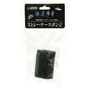 _{pi C͓pXg[i[X|W(E勤) | C͓ Xg[i[X|W J~n^ tB^[ X|W ANAEpi tB^[p[c O|tB^[ 