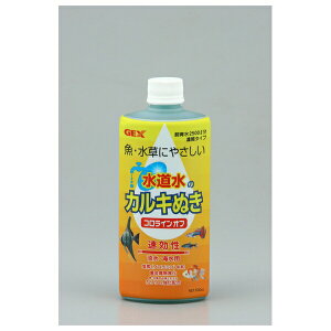 WFbNX RCIt 500CC | GEX RCIt JL  W C pi JLa f a JL 500cc  ~l _igE { h{f 