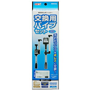 WFbNX ppCvZbg(OfEfAN[p) | GEX ppCv Of600 fAN[ ANAE tB^[ pCvANZT[ Ϗ܋pi p[c 