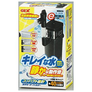 ���W�F�b�N�X �C�[���JPF-201 | GEX �W�F�b�N�X �����t�B���^�[ �C�[���J PF-201 �É��݌v �t�B���^�[ �����p�r �W���p �C���p �R���p�N�g�݌v ����ߔ\�� �V�����[�p�C�v �G�A���[�V���� ���ʒ�