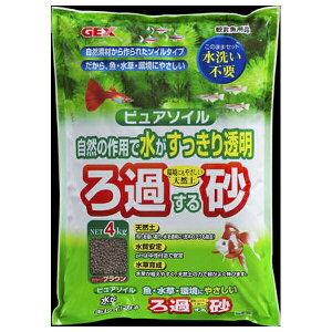 WFbNX ߍsA\C 4kg | sA\C \C GEX    W VRy  琬 ɗD i` ʂ uEF {Y Y Ɛ 2-4mm 