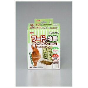 WFbNX t[hƖqDX BOXŒ莮