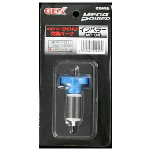 WFbNX Kp[piCy[(MP-9p) | WFbNX Kp[ Cy[ OtB^[ GEX tB^[ p[c p  eiX p[c ANAE pi