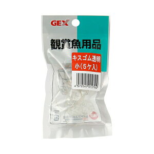 WFbNX GX-29LXS 5 | Mы tB^[ ANAE LXS WFbNX GX-29 pi ptB^[ ANApi ANZT[ LXS Ϗ܋ 