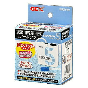 WFbNX Ag5 | GA[|v dr gїp GEX ANAE Ϗ܋ Mы  GA[V GA[Xg[ GA[`[u GA[J[e  ړ d Ήpi 