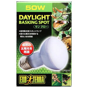 WFbNX TO[oXLOX|bgv 50W PT2131 | GEX oXLOv TO[ X|bgv pv ঒ޗp Cg eE Ɩ UVAv W^ LO 