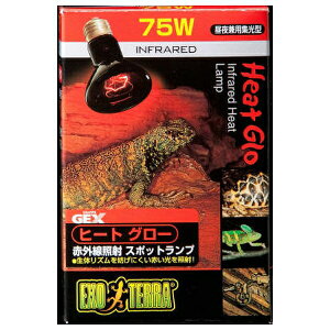 WFbNX q[gO[ ԊOƎ˃X|bgv 75W PT2142 g[ h΍  | q[gO[ ԊOv X|bgv ঒  Ɩ ԊO ۉ GEX GL]e WFb