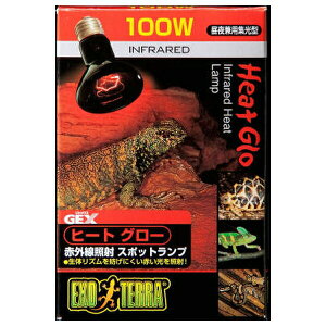 WFbNX q[gO[ ԊOƎ˃X|bgv100W PT2144 g[ h΍  | q[gO[ ঒ X|bgv ԊO WFbNX GL]e 100W ۉ Ɩ v  O