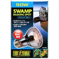◇ジェックス スワンプグロー 防滴ランプ 50W PT3780 | GEX スワンプグロー 防滴ランプ 50W 照明 爬虫類 …