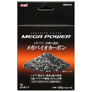 WFbNX KoCIJ[{ 110g×2 | KoCIJ[{ Kp[ OtB^[ WFbNX Y ߍ ANAE p ANApi z Lz ΂݋z  