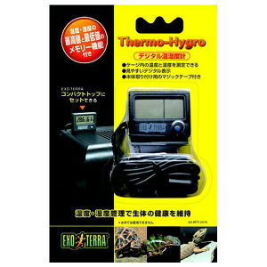 ���W�F�b�N�X �f�W�^�������x�v PT2470 | �f�W�^�������x�v �����x�v �G�L�]�e�� ���x�v ���x�v GEX EXOTERRA �����x�Ǘ� ঒��� ����p����� �������[�@�\ ���₷���\�� �C������ ���x���� DIY ��