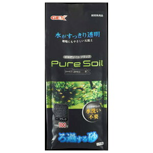 WFbNX sA\CubN 800g | GEX \C ANAE Mы ꏰ ubN   VRy EF\ ߃oNeA  pH zn ̓ \C E ߔ\