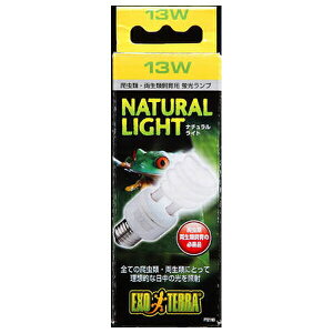 WFbNX PT2190 i`Cg 13W | GEX GL]ei`Cg ঒ރv UVA UVB Ǝ˃v ঒ޗpi ঒ގ  v R 邳 FN₩ pv 