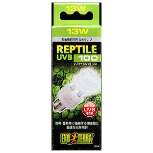 WFbNX PT2186 v^C UVB100 13W | ঒ޏƖ UVBv GEX GL]e v^C 13W R ঒ޗpi Ǝ˃v M  JI ঒ގ UVCg ঒މxǗ GEX