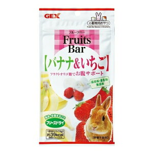 WFbNX Fruits Bar oii& | t[co[ oii    t[YhC t[h WFbNX S HiۑY FY h{ yH XibN OR