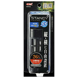 WFbNX X^fB SH55 | I[gq[^[ GEX X^fB q[^[ p q[^[ T[  ۉ ^ RpNg݌v cu u RJo[ Ϗ܋p 