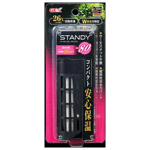 WFbNX X^fB SH80 | GEX I[gq[^[ X^fB ^ q[^[ T[ ۉ q[^[ Mыq[^[ pq[^[ 26Œ^ 󕰂h~ cu u ۉ@