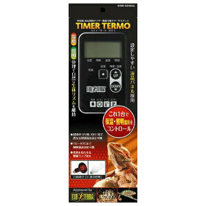 ���W�F�b�N�X �^�C�}�[�T�[�� RTT-1 | ঒��� �T�[���X�^�b�g �^�C�}�[ �T�[�� ���x�Ǘ� �Ɩ��Ǘ� GEX �G�L�]�e�� RTT1 ������ �d�q�T�[�� ���x�v �ۉ���� �Ɩ���� �o�b�N�A�b�v�@�\ �ُ퉷�x 