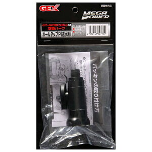 WFbNX {[^bvP(p) | Kp[ {[^bv p GEX p[c  ANAE tB^[ W C ^ ^ eE O O| |v X|W 