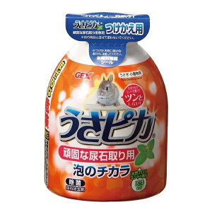 WFbNX gbvu[_[̂sJłȔAΎptւ