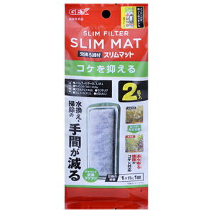 WFbNX xXgJRP}X}bg 2 | GEX RP} X}bg ANAEpi tB^[  p RP} XtB^[ ޑ΍ ߃oNe