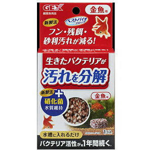 WFbNX xXgoCIubNp | p oCIubN GEX oNeA 򉻍 tB^[⏕ Ǘ p GRtB^[ poNeA _f ca t