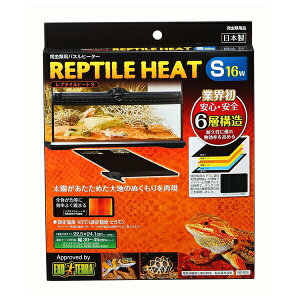 WFbNX v^Cq[g S ঒  pi q[^[  g h΍ 