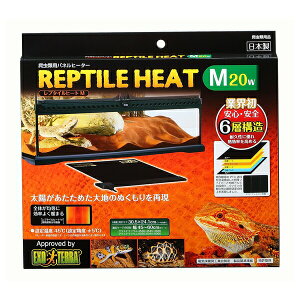 WFbNX v^Cq[g M ঒  pi q[^[  g h΍ 