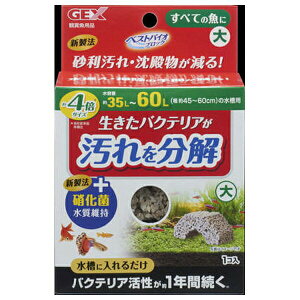 WFbNX xXgoCIubN | GEX xXgoCIubN p oNeA ꕪ p ߍ TCY W C  tB^[⏕ _J  Mы  ȗ͑|  