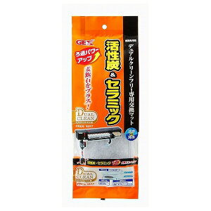 WFbNX fAN[t[}bgBC p[ | GEX fAN[tB^[ tB^[ }bg }bg ANAE  Ϗ܋ u[fBO   Y 