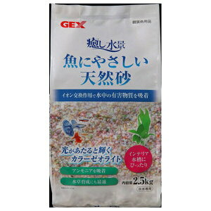 WFbNX i ɂ₳VR 2.5kg | GEX i VR p [ICg Ϗ܋ ɂ₳ ꏰ CeA u  pi Wp ߍ z VRf 