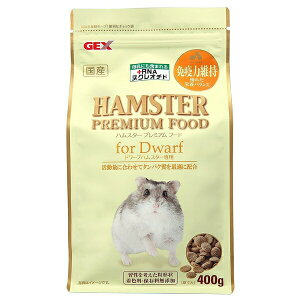 WFbNX nX^[v~At[h h[tp 400g | nX^[t[h nX^[ a GEX h[tnX^[ v~At[h h{H Y ^pN RNAkNI`h 