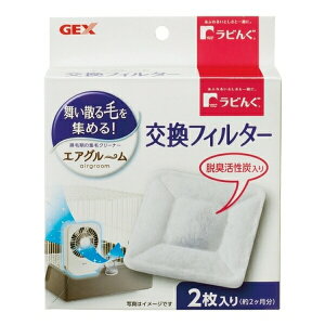 WFbNX r GAO[tB^[ 2 | r GAO[ tB^[ ybgp|pi WуtB^[ ELY p tB^[ sDz ̓t@