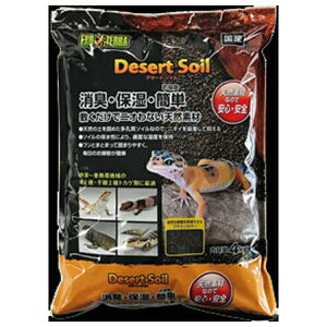 WFbNX fU[g\C 4kg | GEX fU[g\C GL]e \C ঒ޏ VRf P[W p 㐱 gJQp h~ L E  RȌi r