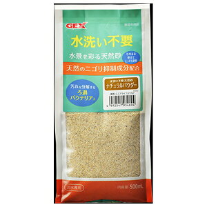 WFbNX 􂢕svVRi`pE_[ 500mL | GEX 􂢕sv VR i`pE_[ p VR W oNeAt ꍻ   ANAE Th  