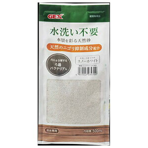 WFbNX 􂢕svVRXm[zCg 500mL | VR Xm[zCg 􂢕sv ANAE ꍻ oNeAt Wp   RhX  _J  i pi W