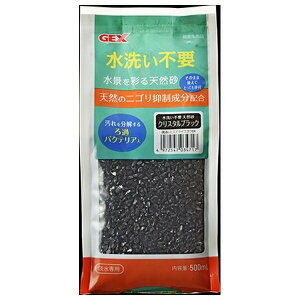 WFbNX 􂢕svVRNX^ubN 500mL | 􂢕sv VR NX^ubN ANAE ꍻ Ϗ܋p  f VRf jS} oNeA p 500ml WFbN