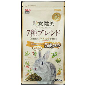 WFbNX ʐH 5΂7uh 800g | t[h GEX t[h pt[h ʐH ̏dPA aA At@t@ `V[ ybg Ayf VjAt[h h{⊮